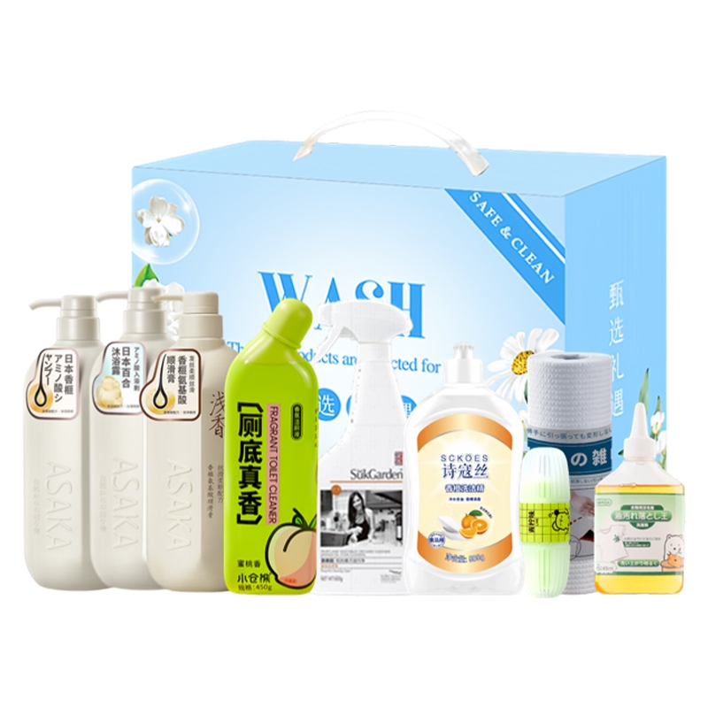 小仓熊  2026浅香甄选洗护礼盒ZYQX26010