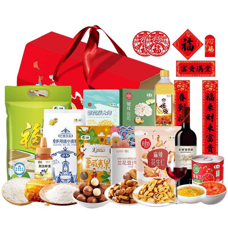 福临门  中粮家宴春节团圆大礼包G