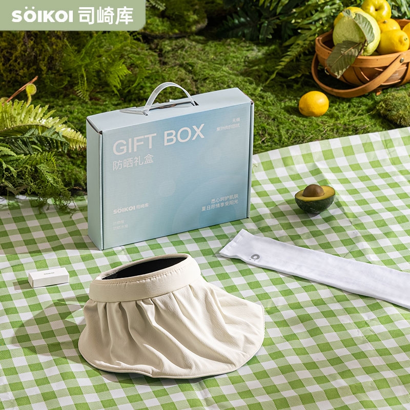 SOIKOI  司崎库防晒礼盒SES18