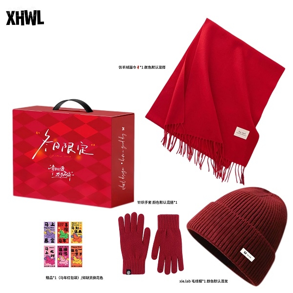 冬日限定围巾手套针织帽套装