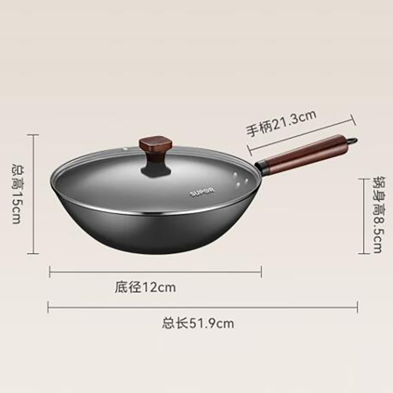 苏泊尔  精铁炒锅健康无涂层铁锅30cmEC30BH01