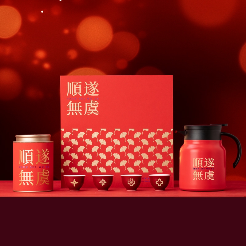 茶汀  顺遂无虞焖泡壶霁红茶具白茶套装