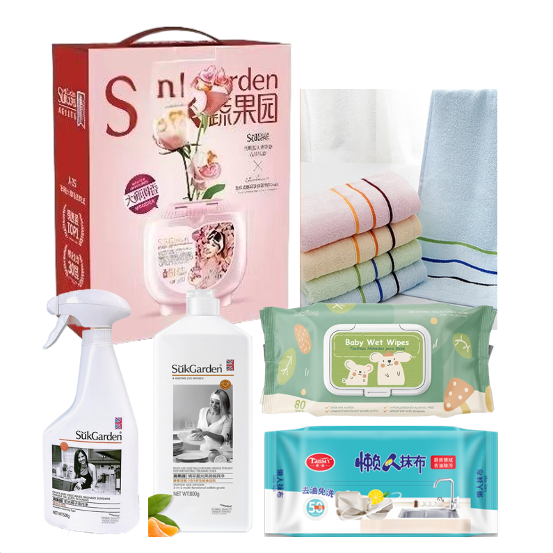 洁丽雅  蔬果园清洁五件套SGY-A008