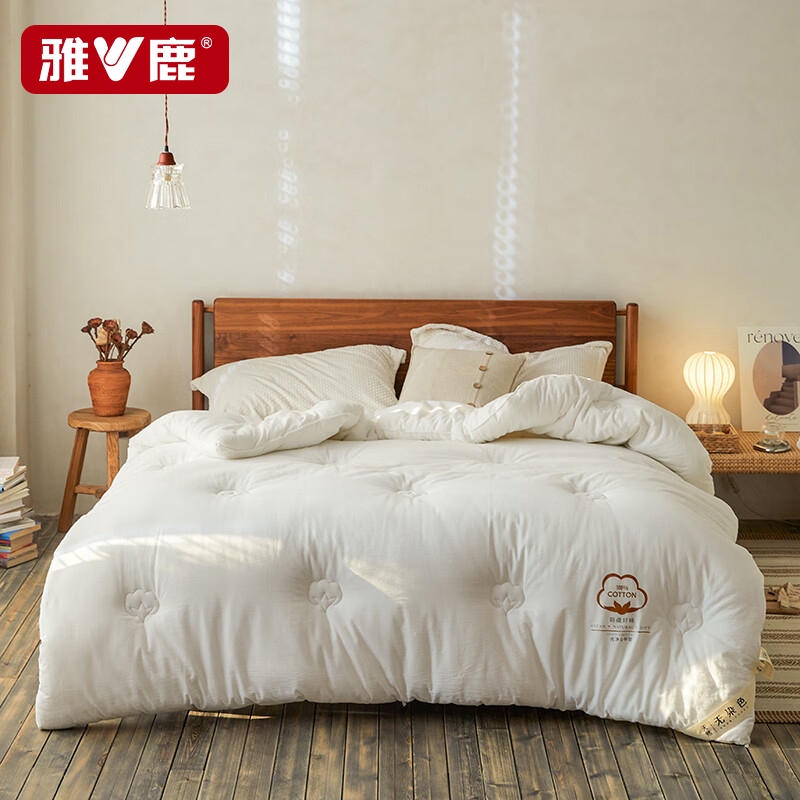 雅鹿  A类无染原棉花冬被约7.8斤YLJT011