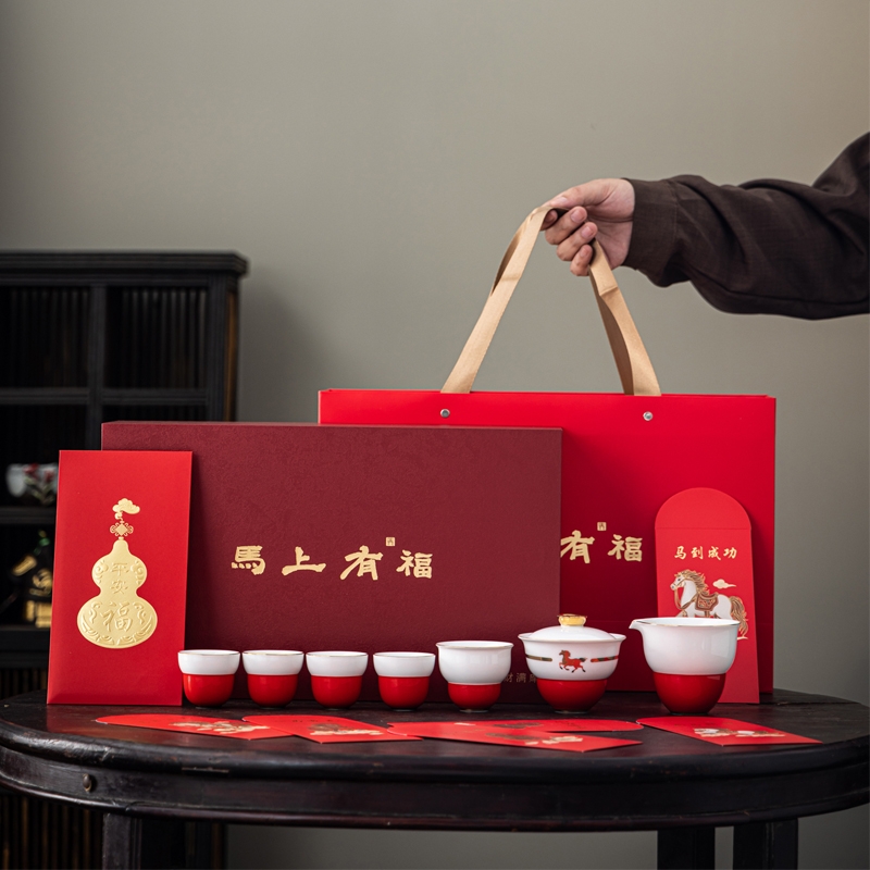 方然  马上有福8头福禄茶具套装SX-890