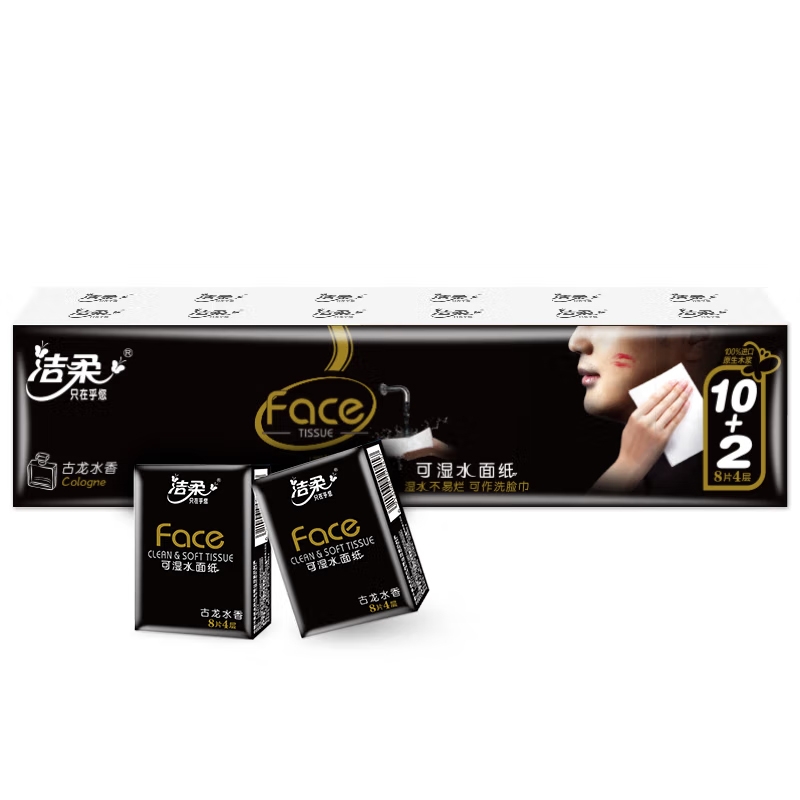洁柔 纸手帕8片4层（12包装）*4