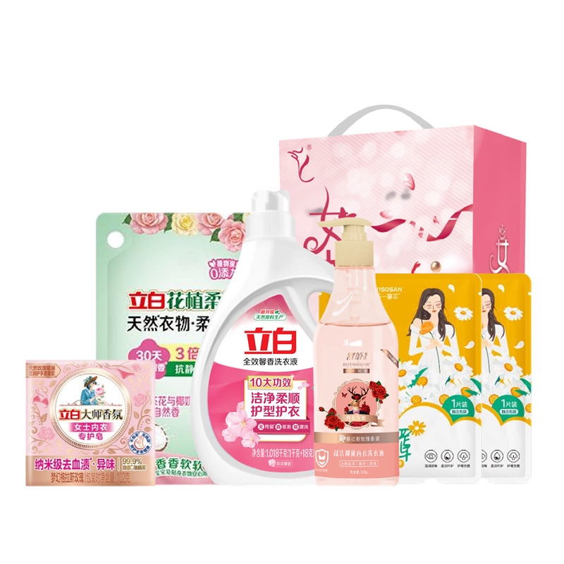 立白  女神驾到套装B款2070g