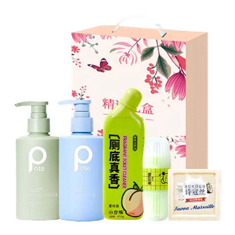 柏缇  26甄选优品洗护精美礼盒BTZX26002
