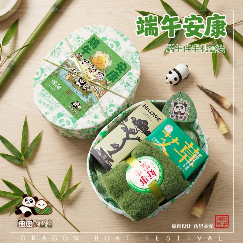 上白石  韩方莉香皂香片毛巾香氛组合套装DWE-006