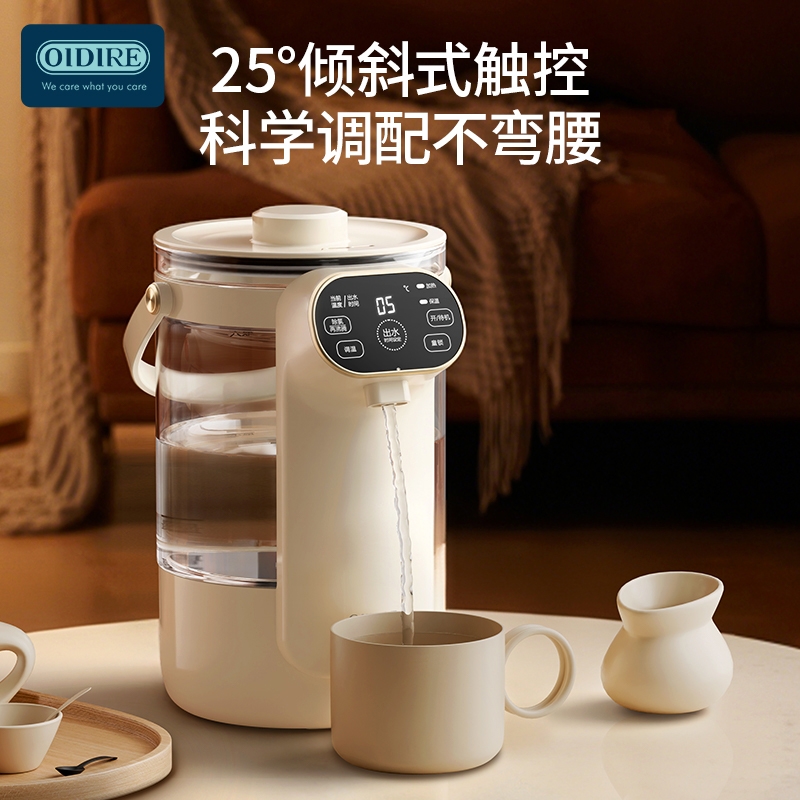 偶点 智能恒温水壶泡奶机热水壶全自动