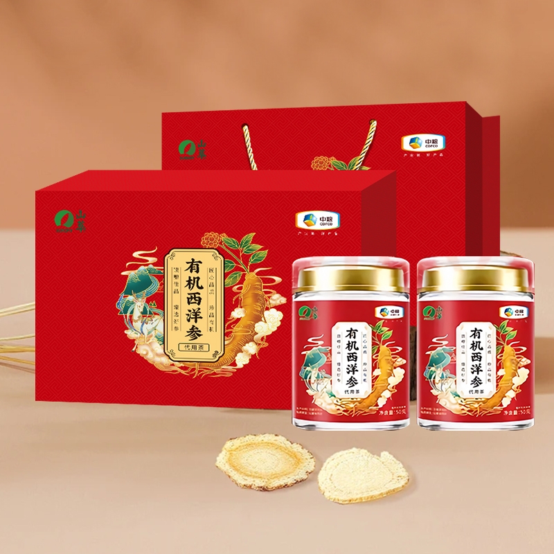 山萃  中粮有机西洋参礼盒100gP26010072