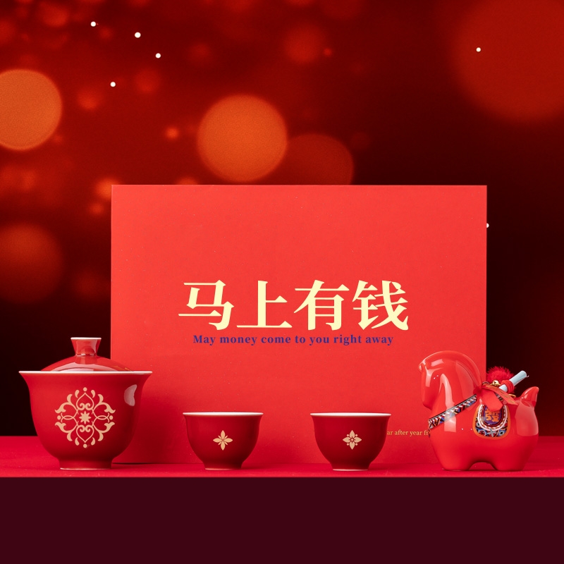 茶汀  马上有钱生肖马陶瓷雕塑茶具套装