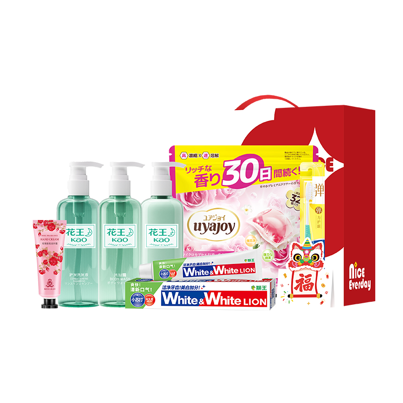 花王  狮王岁暖香氛个护清洁7件套JKXH-250905