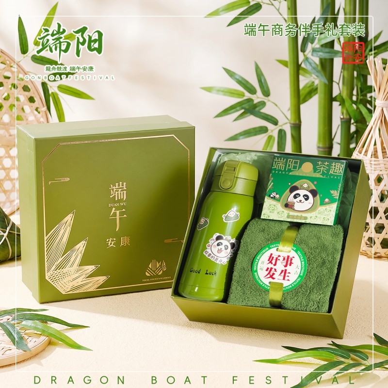 上白石  保温杯茶叶毛巾贴纸组合套装礼品DWC-002