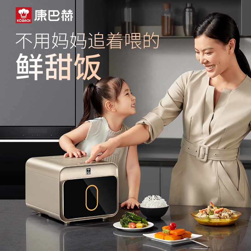 康巴赫 真钛0涂层电饭煲-PRO-4LKF-40HC03/KF-40HC03A