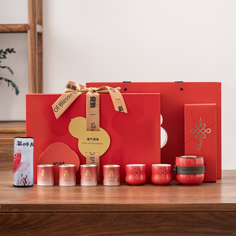 沏一杯茶  福气满满茶具礼盒套装