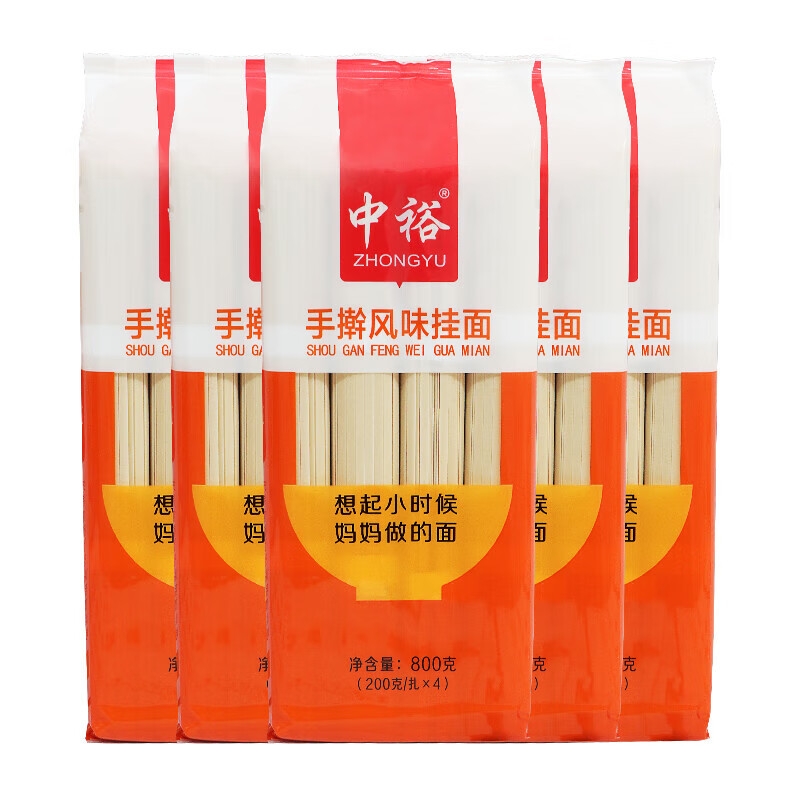 中裕  手擀面800g*3袋