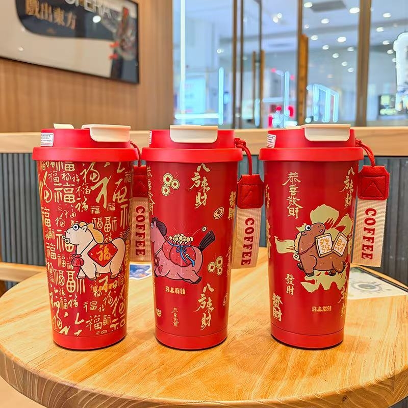 骏天  316礼品保温杯年会活动伴手礼JXQ/8001