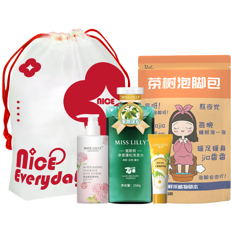 蜜斯莉  香氛呵护4件套SWN-250905