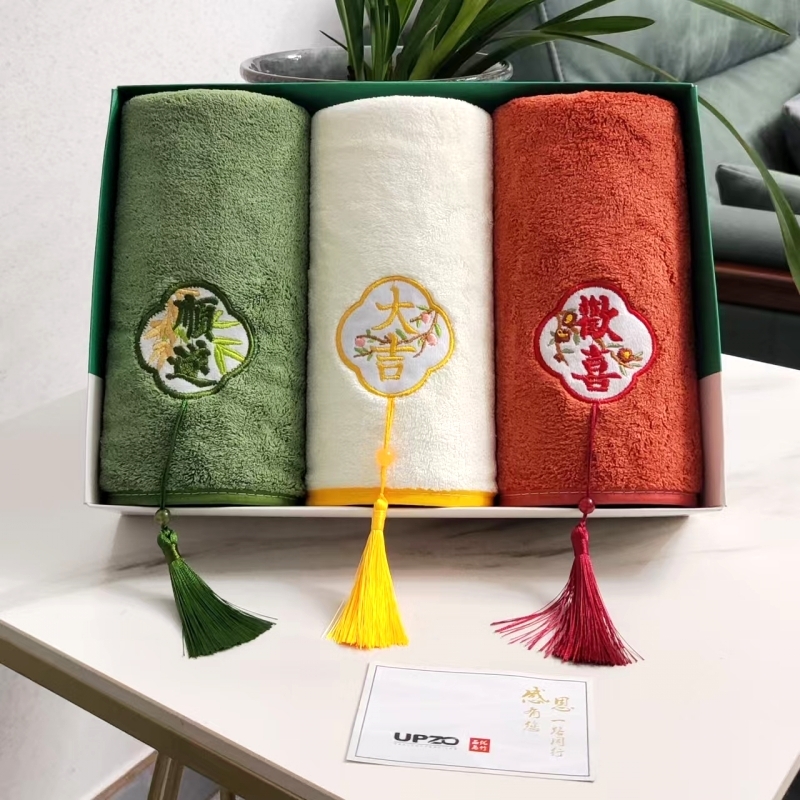 优品尚竹  微米国风毛巾三条装WMGF-03