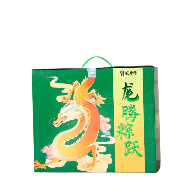 旎旎贝师傅  龙腾粽跃粽子礼盒B款1290g