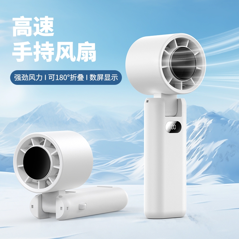 KEIDOL  高速风扇WT22