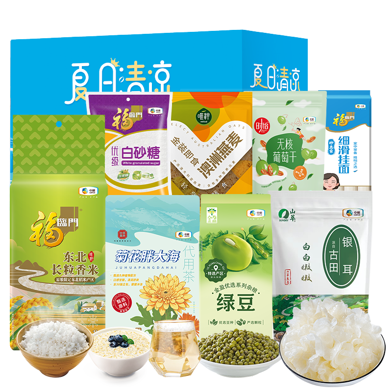福临门  中粮防暑降温大礼包D型P26020089