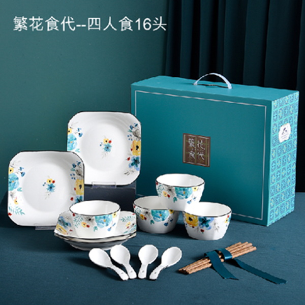 尚之木  繁花食代