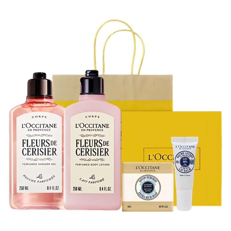 欧舒丹  2026女神独宠套装17OSD26017