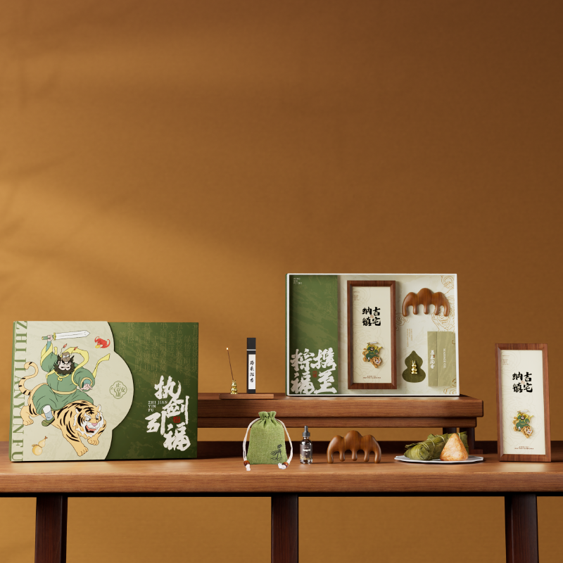 长青兔  执剑引福B