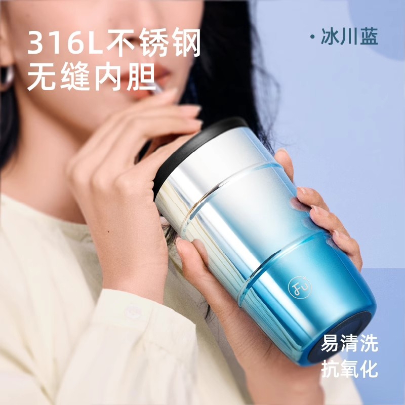 FU+  摩登领系列油桶咖啡杯FU156-S370