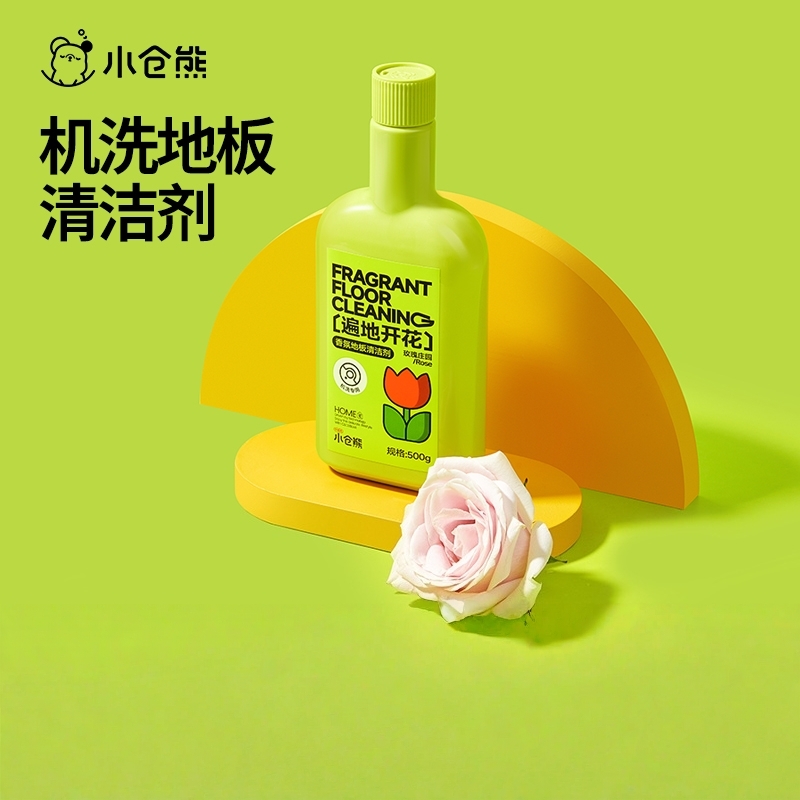 小仓熊  地板清洁剂机洗三瓶装