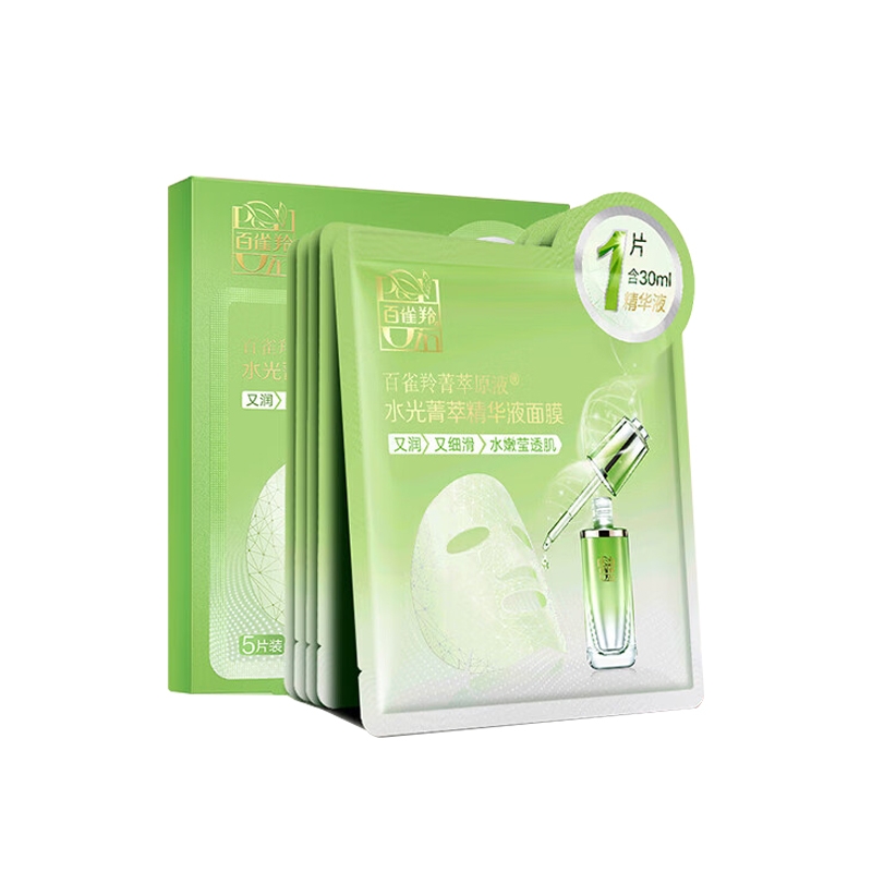 百雀羚  菁萃精华液面膜30ml*5片