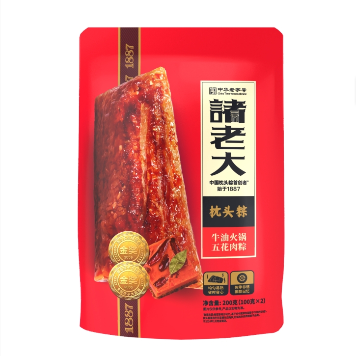 诸老大  预售100克*2真空牛油火锅五