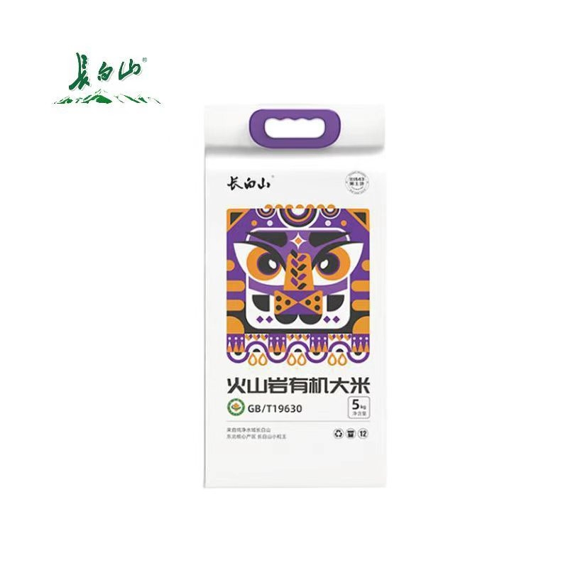 长白山  火山岩有机大米5kg