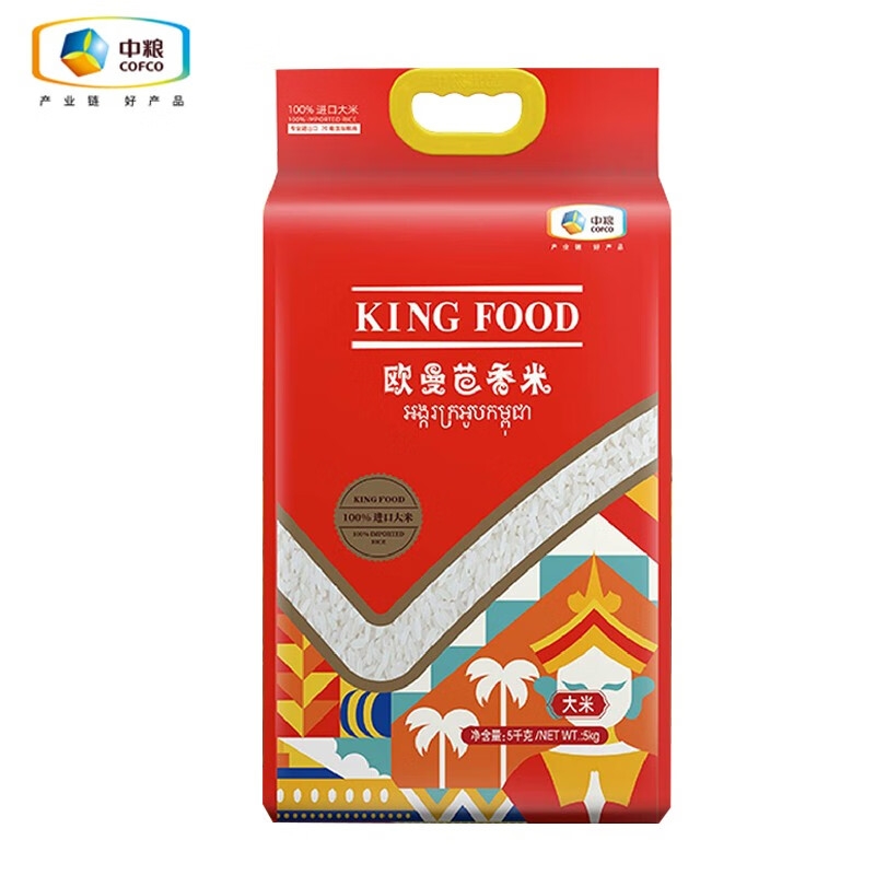 福临门  中粮KINGFOOD欧曼芭香米5kg