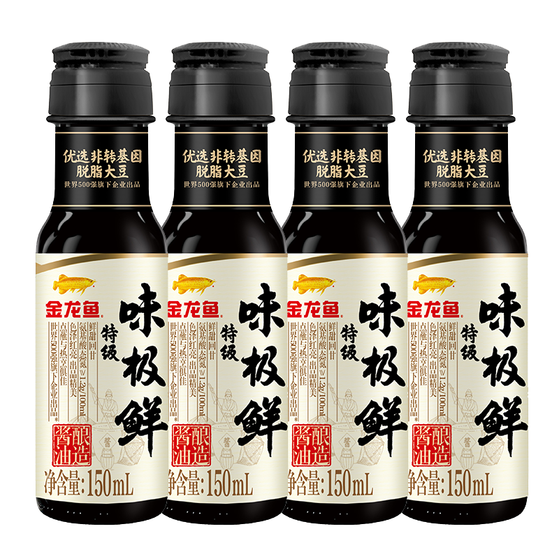金龙鱼  特级味极鲜酱油150ML*4瓶A08010236