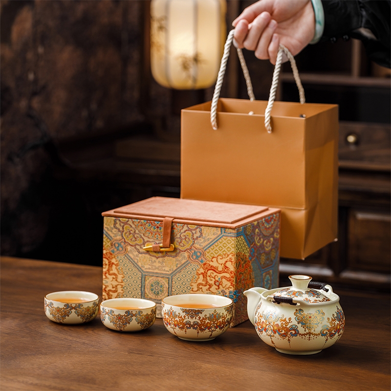 辞蕴  敦煌文创便携式旅行茶具套装