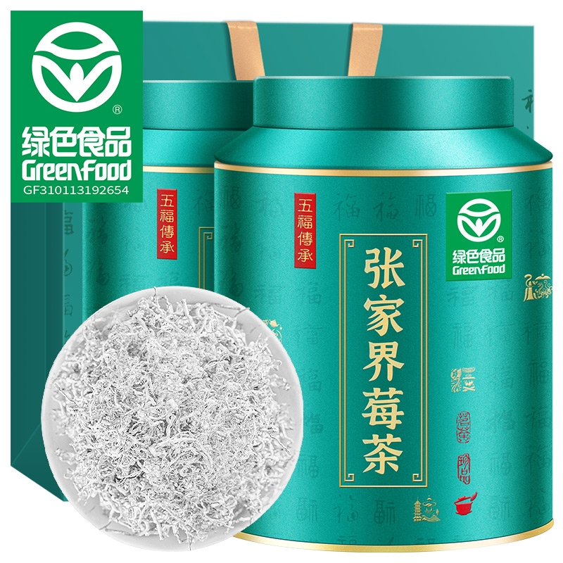 贡苑 张家界莓茶125g*2罐装