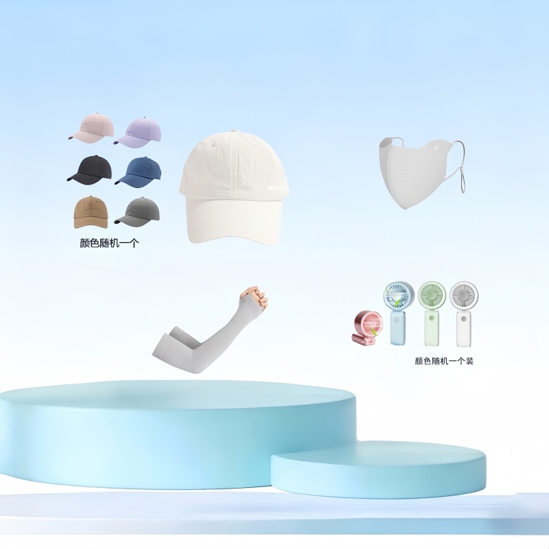 运器  户外运动出行套装城市漫步系列1