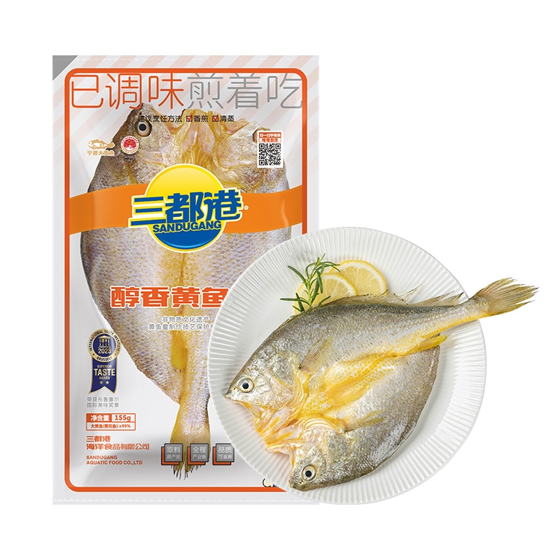 三都港  醇香黄鱼鲞155g*7条