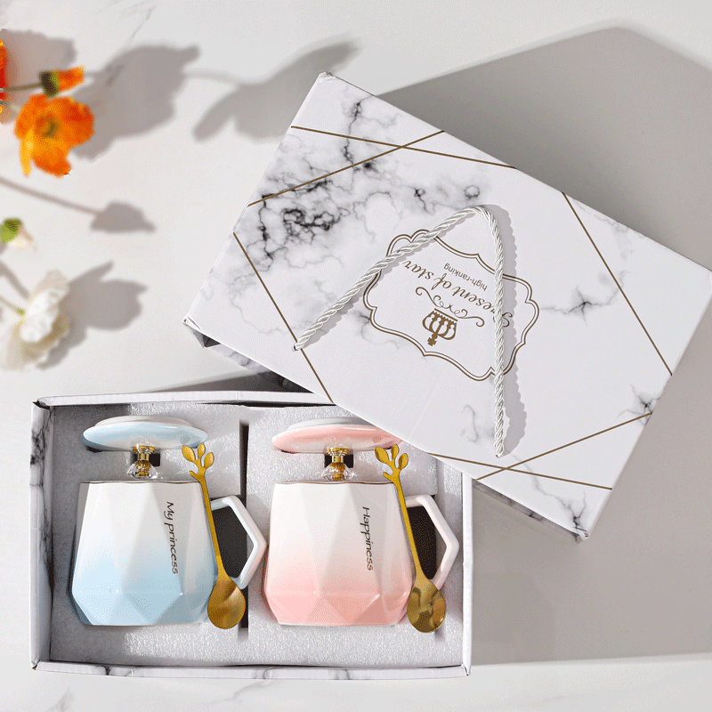 轻奢金边渐变情侣对杯手提礼盒装