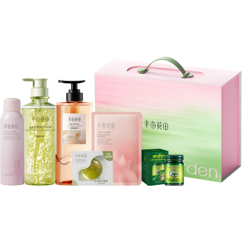 半亩花田  夏木繁花护理洁净6件套E-BMHT-260306
