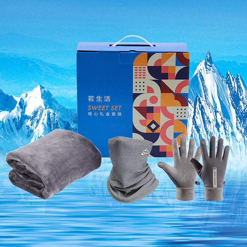 若生活  暖冬毛毯围脖手套套装26019