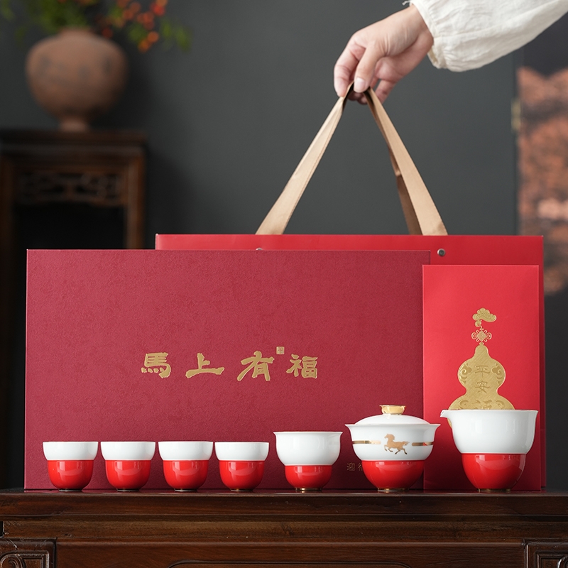 方然  马上有福8头福禄茶具套装SX-890