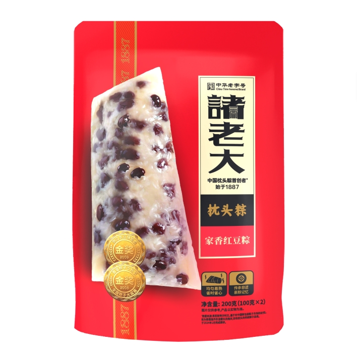 诸老大  预售100克*2真空家香红豆粽