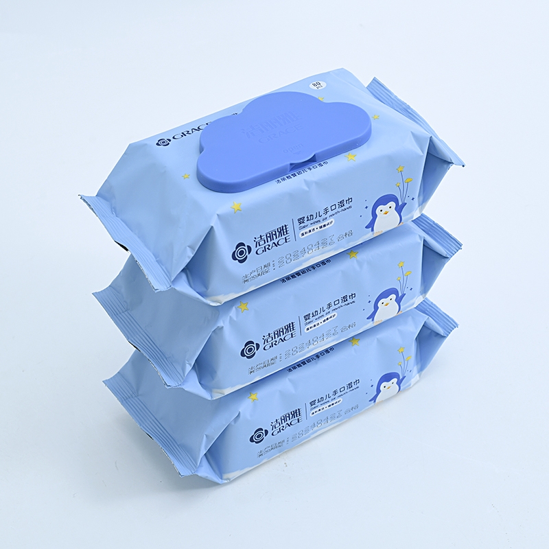 洁丽雅 婴幼儿手口湿巾纸3包装SZJ1004