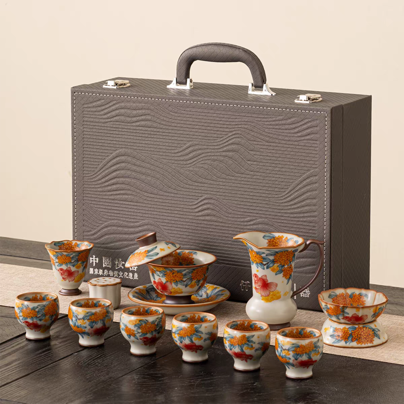 开门红金桂献鲤亚黄汝瓷茶具