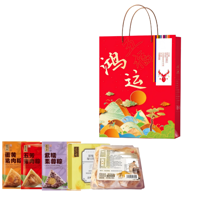 五芳斋  预售6粽4蛋4糕五福鸿运礼盒