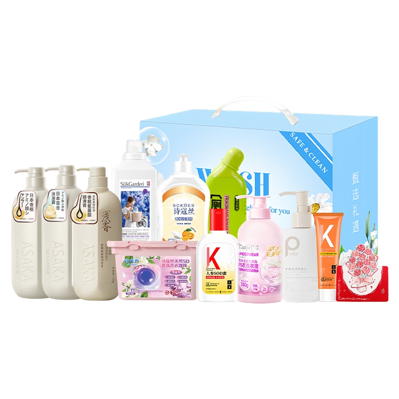 LK  浅香女神心意甄选套装10XYZX26010